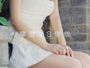 尤果网 – 菲儿办公室写真：免费照片，眼见为实…与你的办公室完全不同哦！