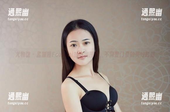 尤物馆 - 孟狐狸FoxYini的瑜伽图片，不需要门票的美好时刻