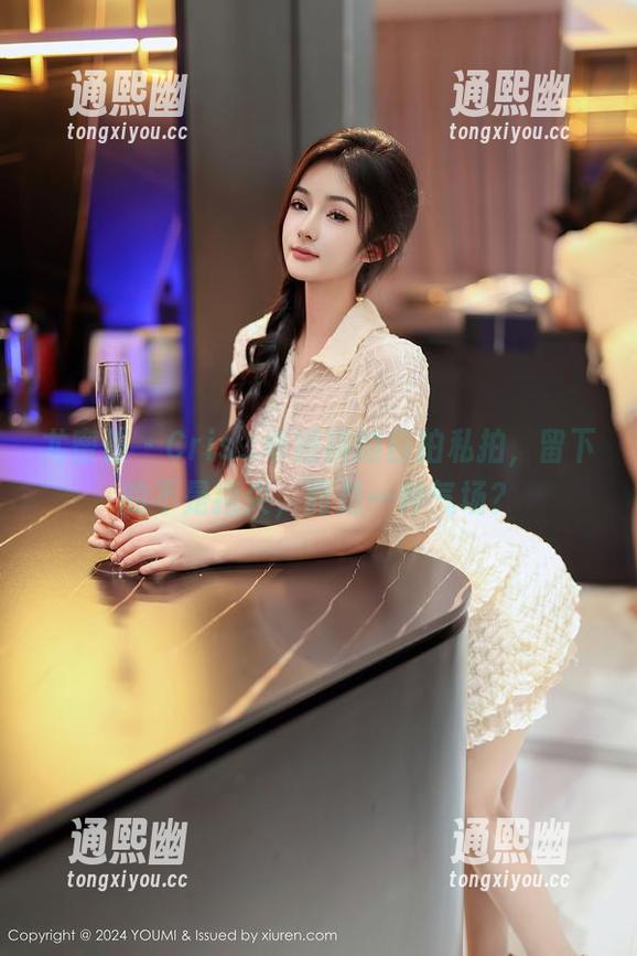 尤蜜荟 - Cris_卓娅祺的自拍私拍，留下的不是指尖，而是一种气场？