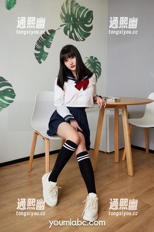 尤蜜荟 - 这里是菲儿的JK写真，快瞧瞧怎么把简单的变得有趣