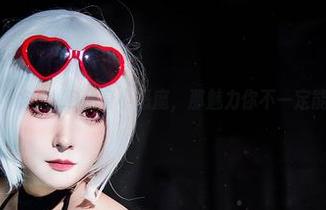 合集中，念念_D化身小恶魔，那魅力你不一定能承受！
