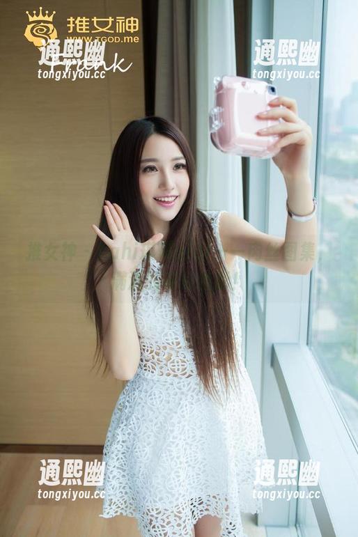 推女神-琪琪qlql 推女神 - kahi琪琪qlql——肉丝图集,满满的奇幻色彩!