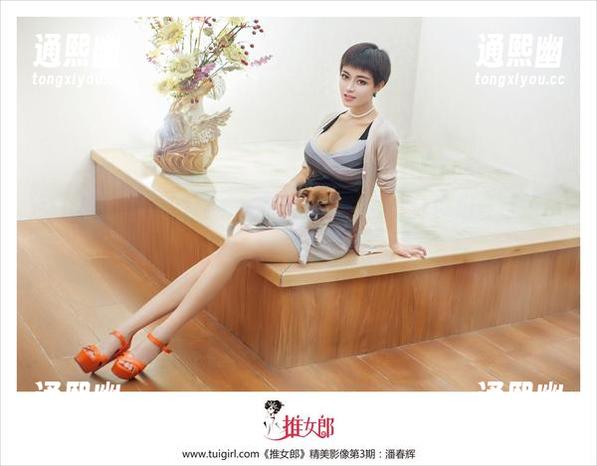 推女郎 - 曾水的最新作品，美图让你分分钟想要吞掉一颗甜心。