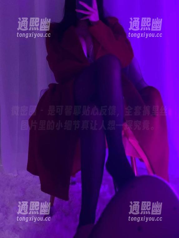 微密圈 - 是可馨耶贴心反馈，全套裤里丝图片里的小细节真让人想一探究竟。