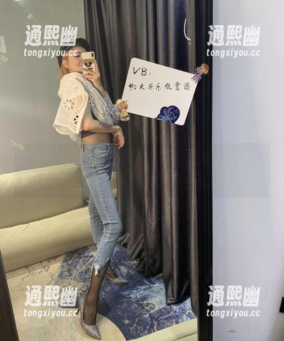 杨大乐乐很靠谱 微密圈 - 卖萌还是坏心眼?杨大乐乐很靠谱万圣节私房合集值得一看,哈哈