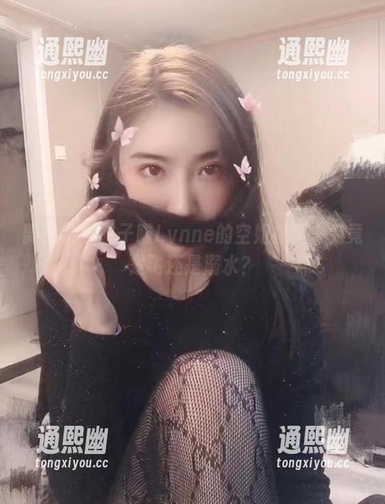 林子喵Lynne 微密圈 - 林子喵Lynne的空姐福利,究竟是飞还是溺水?