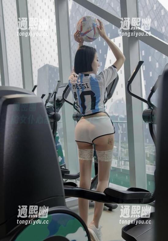 果儿Victoria 微密圈 - 图包曝光:果儿Victoria真正的女仆心态,今天干活明天请假,你懂的!