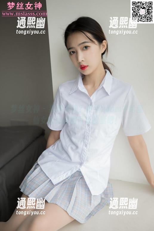 梦丝女神-莹仙女 梦丝女神 - 犹豫不决?在线zoom中给莹仙女的体操服写真投票吧!