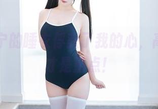 樱井宁宁的睡衣俘获了我的心，高清cos才是重点！