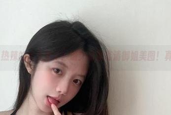 微密圈 - 热辣的火龙果羊!请!看那高清御姐美图!真是绝了!