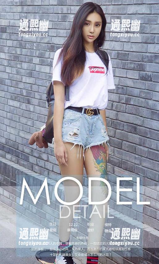爱尤物 - 看完林微微的礼服写真，图库里的衣服是真好，真好……想问问设计师脑袋里在想啥？