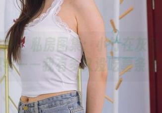 物恋传媒 – 私房图集：小竹在灰色天里的思考——我有多久没吃薯条了？