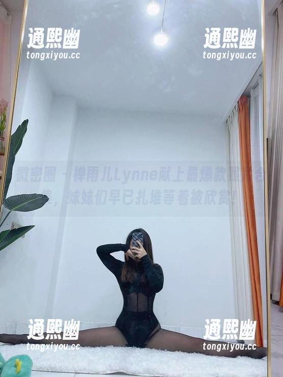 微密圈 - 禅雨儿Lynne献上最爆款照片合集，妹妹们早已扎堆等着被欣赏！