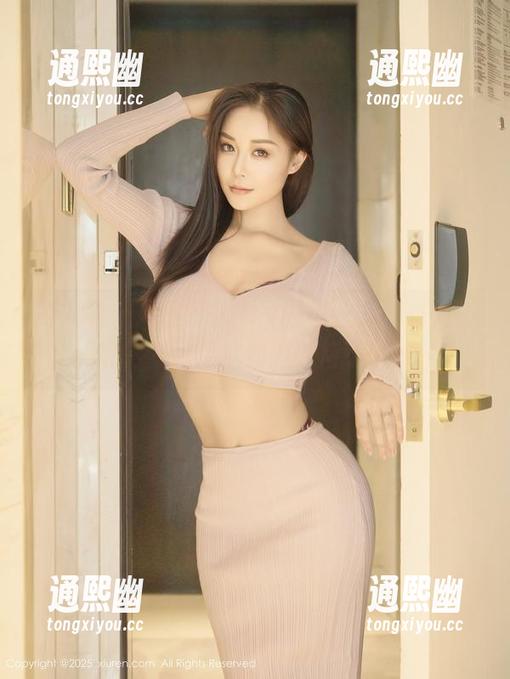 秀人网 - 周慕汐fairy图集：说好的美脚呢，下载后才知道期待了啥。