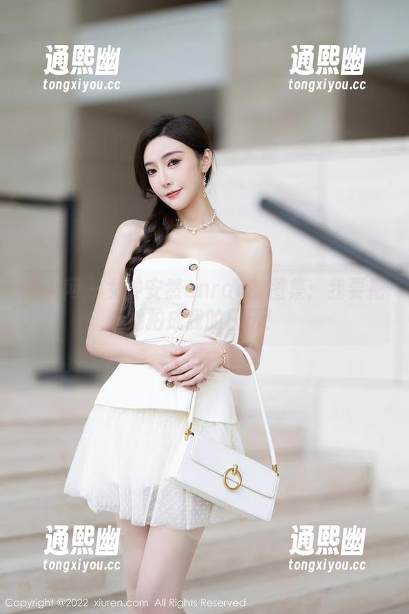 秀人网 - 女神安然anran的图集：我要把她拍成我的日历！