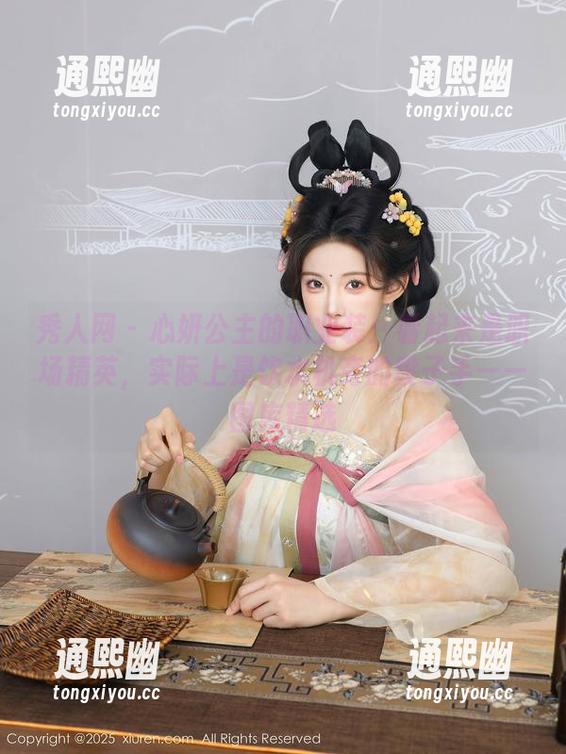秀人网-心妍公主 秀人网 - 心妍公主的职业装:看起来是职场精英,实际上是饮水机旁的段子手——图库精选