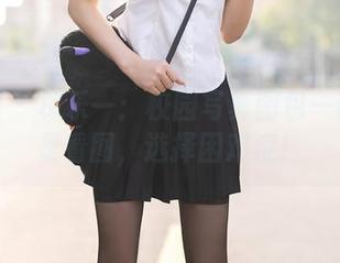 秀人网 - 林乐一:校园写真图包—读书还是看图,选择困难症!