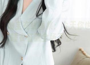 秀人网 - 灿宝在线图集：今天你也准备用睡衣征服全场了么？