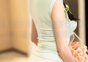 秀人网 - 园中漫步,偶遇甜七七的美脚写真,壁纸再也不够用了!