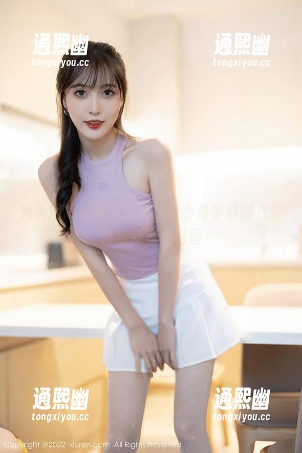秀人网-艾小青 秀人网 - 玩味无圣光,艾小青学妹图包你猜猜还有啥彩蛋
