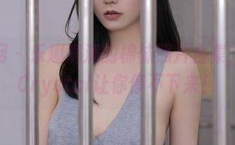 秀人网 – 乐趣满满的棉袜照片合集，荡漾Crystal让你停不下来！