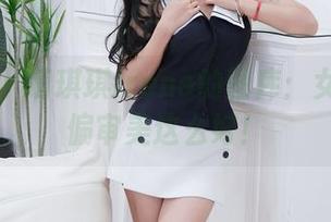秀人网 – 萌琪琪Irene的图库：女孩？偏偏审美这么好！