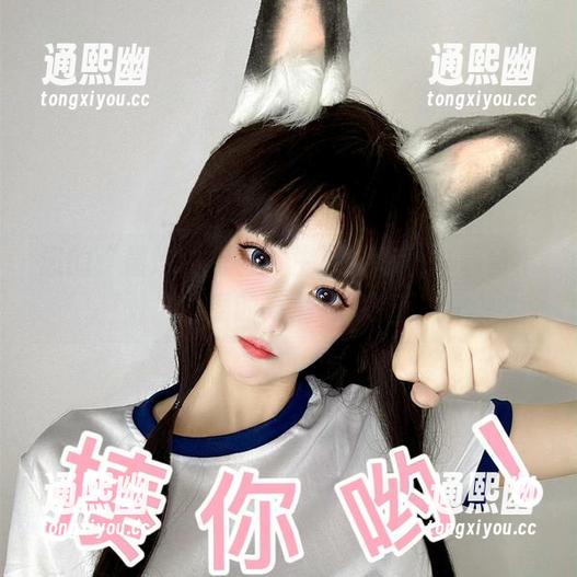 您的“最燃执行官”生活指南——章鱼小童谣的高清分享！