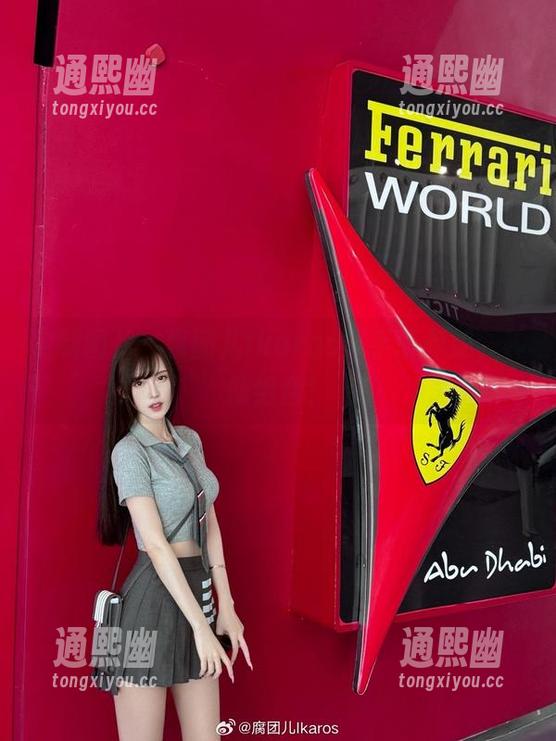 定制图片：腐团儿Ikaros联手蒂雅娘，神仙组合！