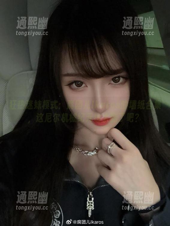 狂热迷妹模式：腐团儿Ikaros的墙纸合集，这尼尔机械纪元也太酷了吧？