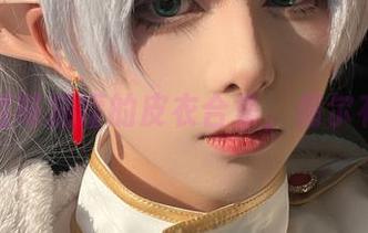高清腥味猫罐的皮衣合集，偶尔有点谜
