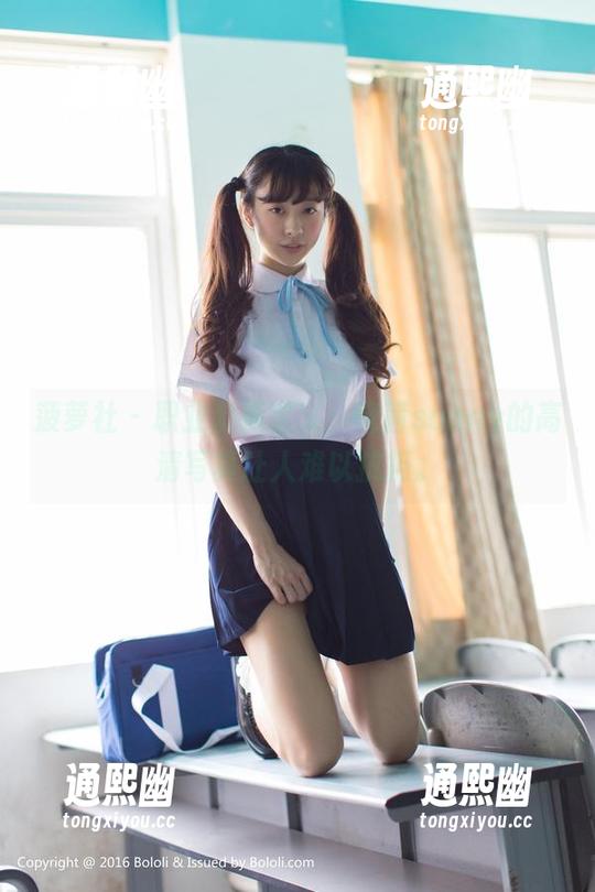 菠萝社 - 职业装新定义：晓茜sunny的高清写真让人难以抗拒。
