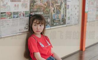 菠萝社 – 别说是网袜，光是看王语纯的套图，我的思绪就像飞舞的蝴蝶。