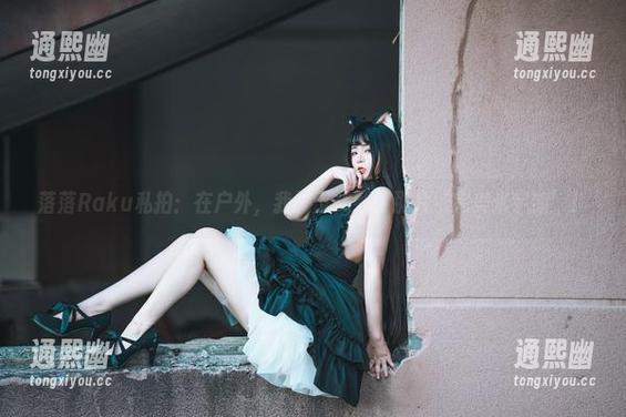 落落Raku 落落Raku私拍:在户外,我终于找到了那片‘完美米字旗’!
