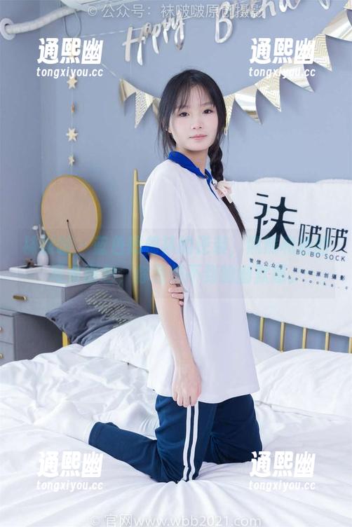 袜啵啵 - 蓝色短棉袜的逆袭，熊熊和她的写真图包，你意想不到的幽默感。
