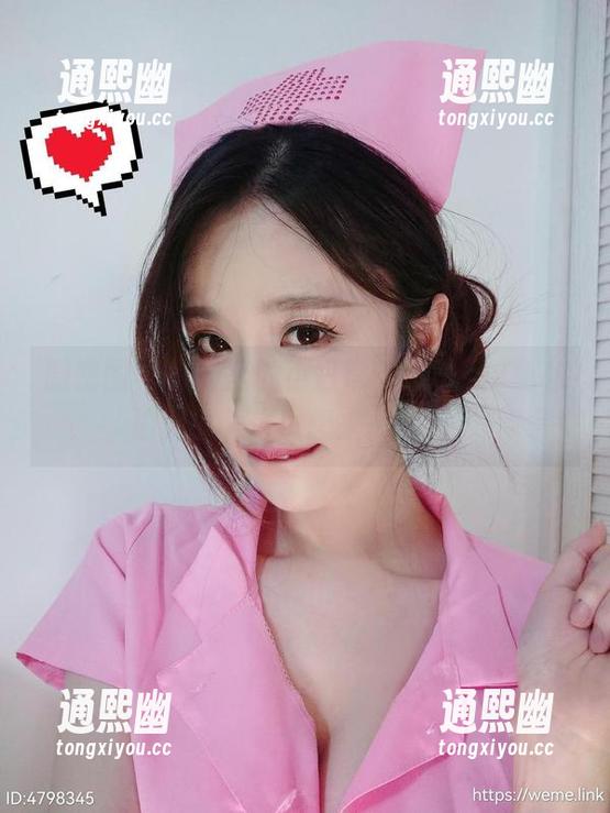 轩子巨2兔 微密圈 - 办公室的小日常,轩子巨2兔私拍私语,你也想来一套吧?