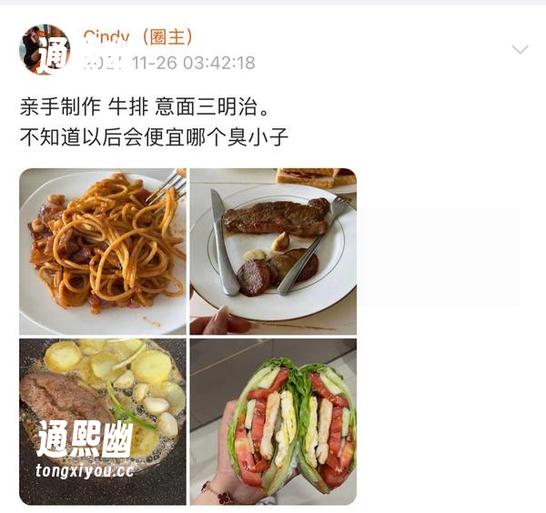 金希儿 微密圈 - 精选!金希儿的2021,不按套路出牌的每一帧!