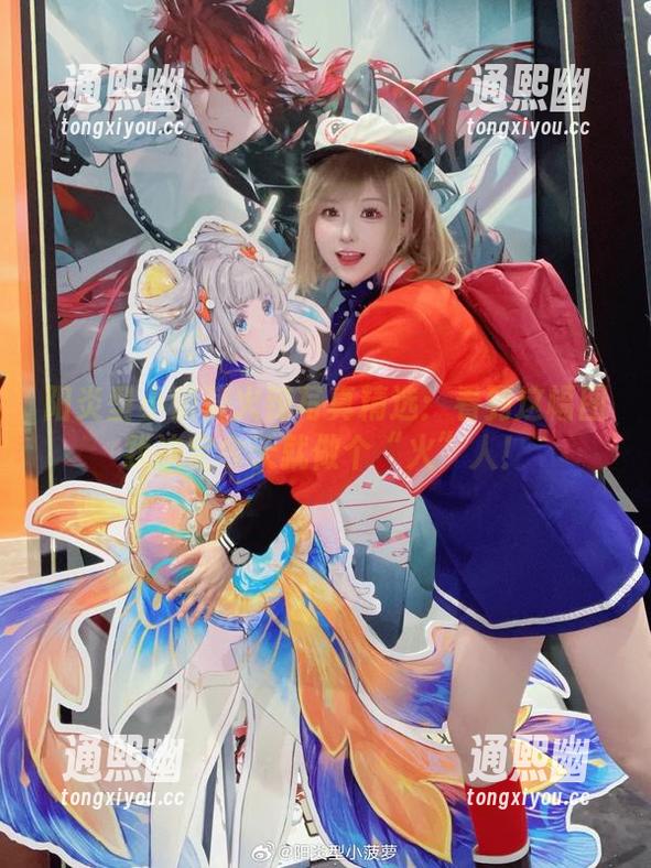 阳炎型小菠萝火辣写真精选：看到这幅图我决定今天就做个“火”人！