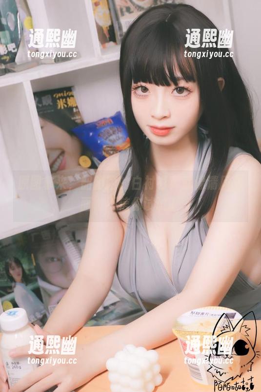韶陌陌 原图拿来,韶陌陌的白衬衫真就像清风拂面,不信你试试。